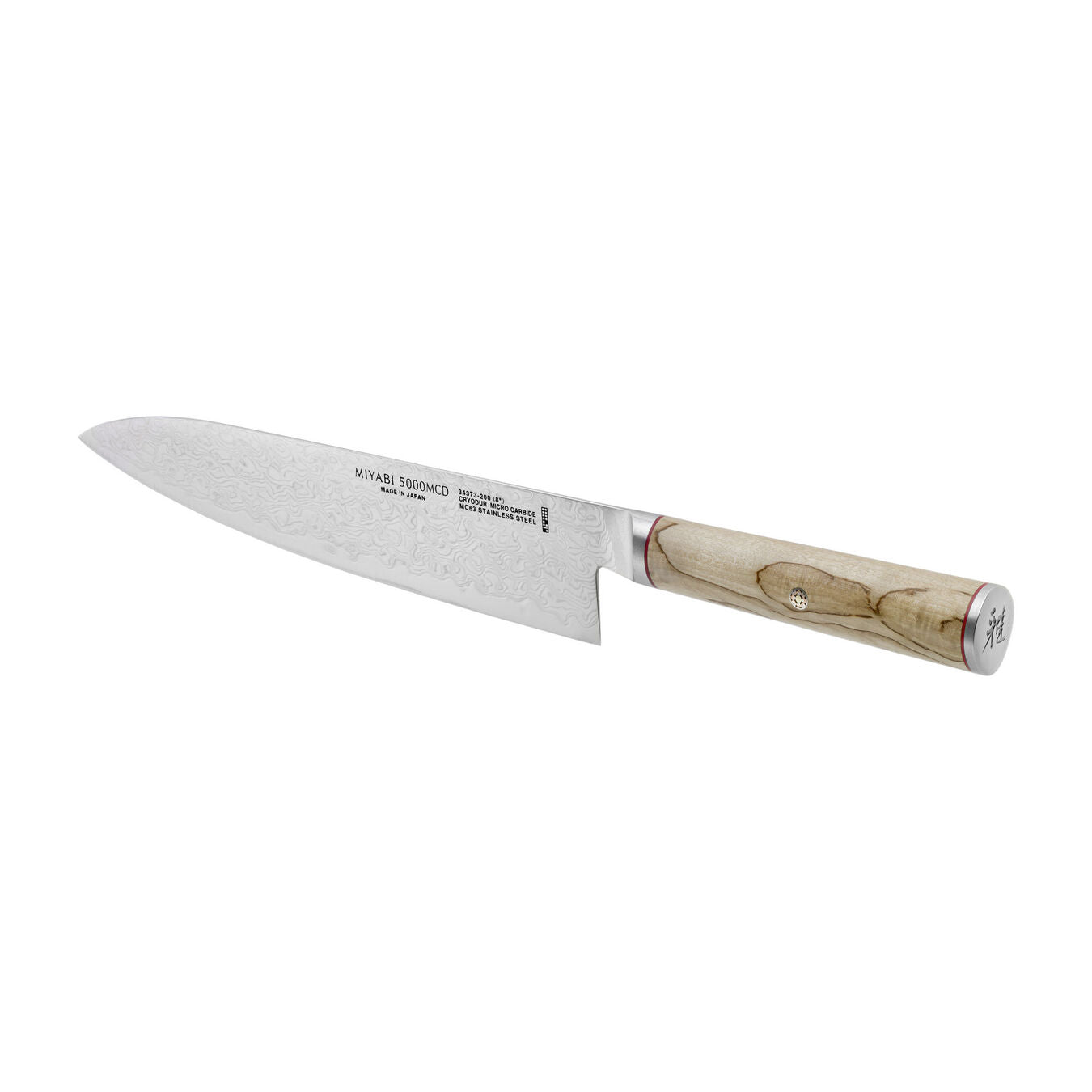 Miyabi Birchwood SG2 5000MCD Stainless Steel Gyutoh Chef's Knife, 8-Inches